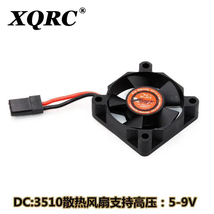XQRC 35 мм/45 мм 15000 об/мин 5v-9 вольтового источника электропитания постоянного тока