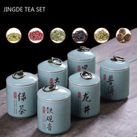 traditional ice crack ceramic tea caddy portable sealed tea boxes tieguanyin tea jar storage tank coffee spice candy canister