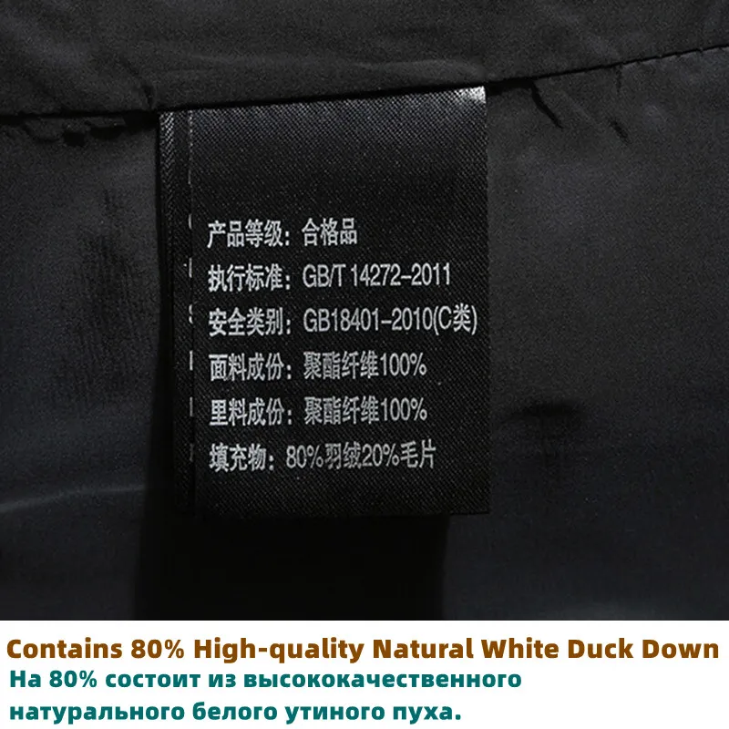 Men Winter Warm Jacket Coats Casual Autumn Fur Collar Puffer Thick Hat White Duck Parka Male Men's Winter Down Jackets With Hood