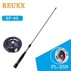 Магнитное базовое крепление для автомобильной двухсторонней радиоантенны, 144430 МГц, PL259 до SO-239, кабель 5 м