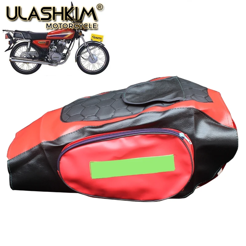 

Мотоциклетная CG125 CG150 крышка топливного бака утолщенная жемчужная речка 150 сумка для топливного бака Светоотражающая Солнцезащитная водоне...