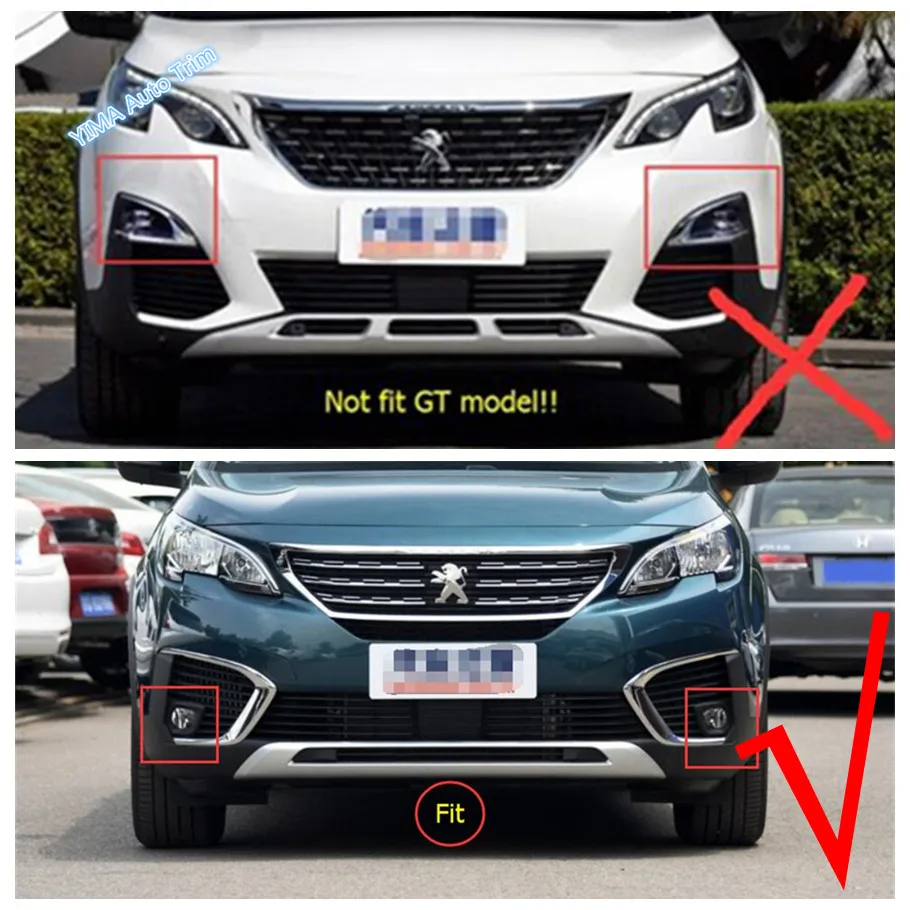 Задние/передние противотуманные фары для стайлинга автомобиля обшивка фар 2