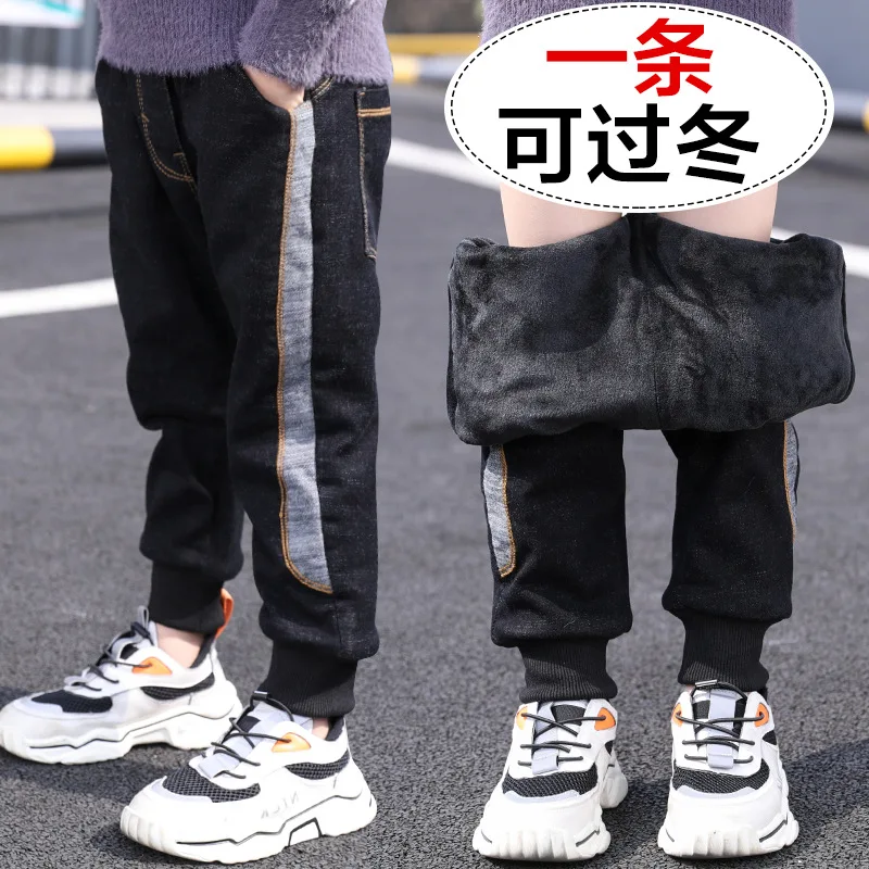 

2021 Boy New Plus Velvet Warm Denim Pants Kids Casual Fashion Stripe Thick Solid Color Trousers Children Fall Winter Denim Slack
