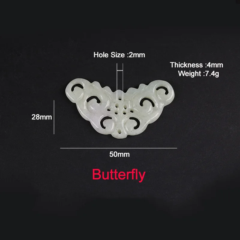 Объемные подвески в форме бабочки из натурального камня 1 шт. 28*50 мм бусины