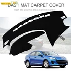 Автомобильный коврик для Mazda 3 Mazda3 M3 BL 2009 2010 2011 2012 2013, ковер для приборной панели