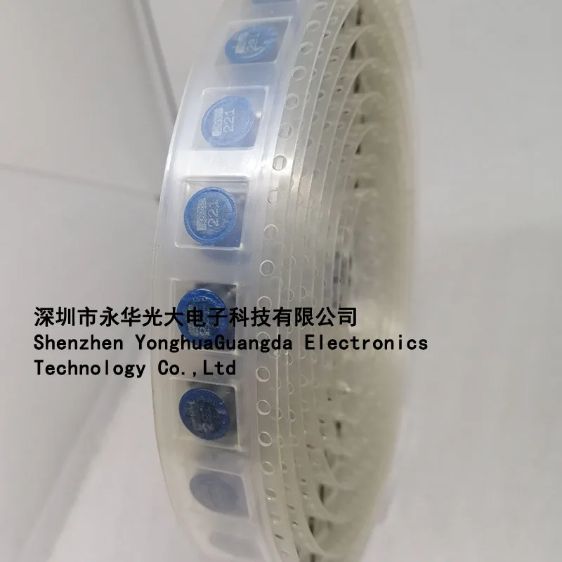 Индуктивность мощности SLF7045T 221 мкГн SLF7045T-221MR33-PF маркировочный код - купить по
