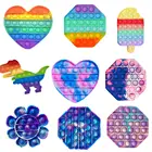 Игрушка антистресс для взрослых и детей, радужная пузырьковая игрушка для снятия стресса с аутизма, с простым затемнением