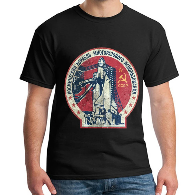 

Russia CCCP Soviet Union USSR Era Rocket Buran Space Shuttle T-Shirt. Summer Cotton Short Sleeve O-Neck Mens T Shirt New S-3XL