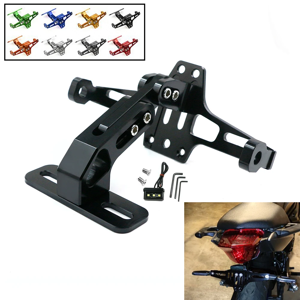 Универсальный Регулируемый задний держатель для номерного знака со