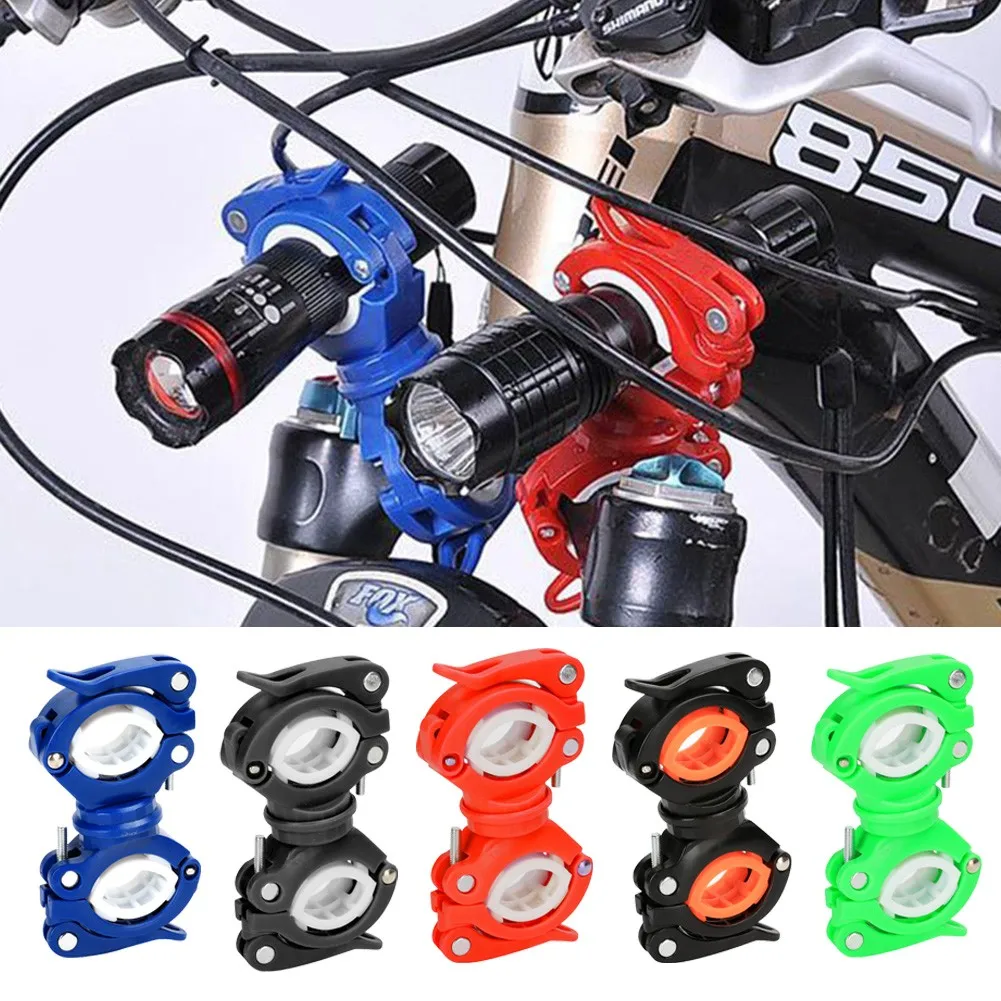 

1 PC Bicycle Flashlight Holder Bracket Bike Light Lamp Holder LED Torch Pump Stand Prevent Scratching Cycling Accessories