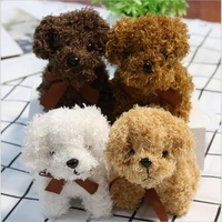 1pcs cartoon cute puppy dog plush toys for girls gifts stuffed pendant small mini teddy dog doll ragdoll bag ornament 14cm