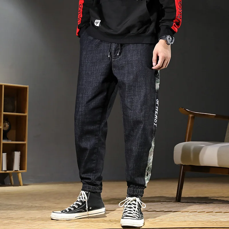 Men's Youth Casual Loose Large Size Black Jeans Korean Hip-hop Style Harem Camouflage Stitching Jeans Pants Plus Size 40 41 42