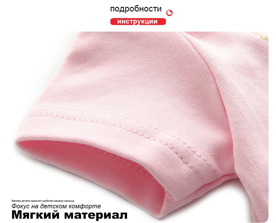 6 шт./компл. Одежда для новорожденных малышей для маленьких девочек комбинезон летние шорты с длинным рукавом Детские комбинезончики и тонкий хлопковый Одежда для малышей богемный комплект, roupa de bebe