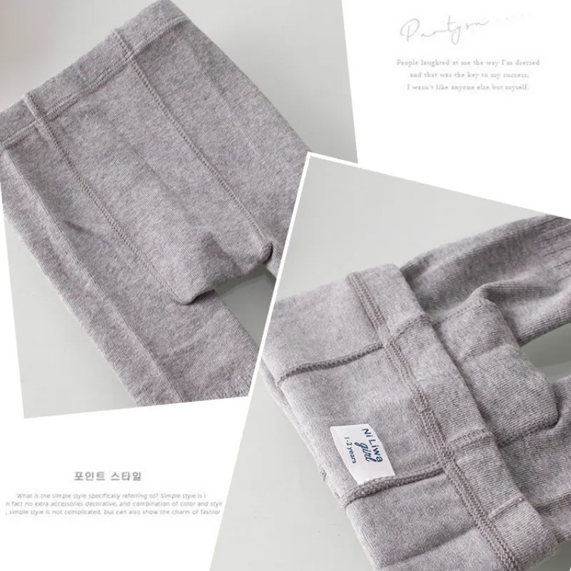 Леггинсы для девочек детские обтягивающие чулки колготки из чесаного хлопка