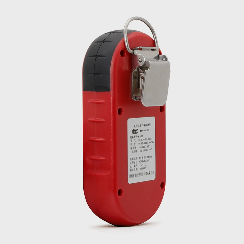 

Bosean K-400 portable multi 4 in 1 gas detector multi gas analyzer