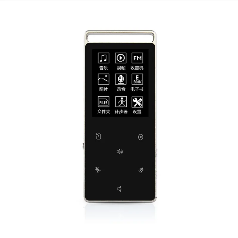 Bluetooth память 8 Гб MP3 металлический корпус высокое качество звука музыкальный