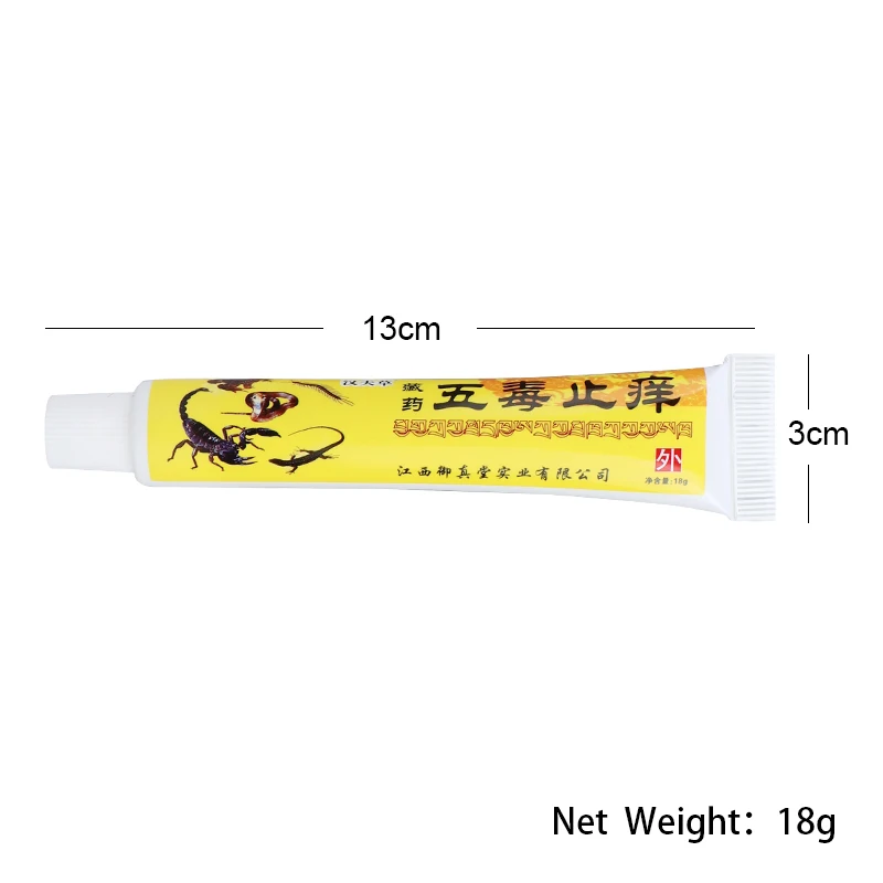 

1Pcs 18g Scorpion Ointment Antibacterial Cream Psoriasis Eczema Dermatitis Treatment Anti-Itching Medicinal Herbal Plaster