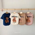 Одежда для собак, зимние милые толстовки с капюшоном для собак, толстовка с мультяшным медведем для маленьких и средних собак, пуловеры, пальто, французский бульдог, чихуахуа