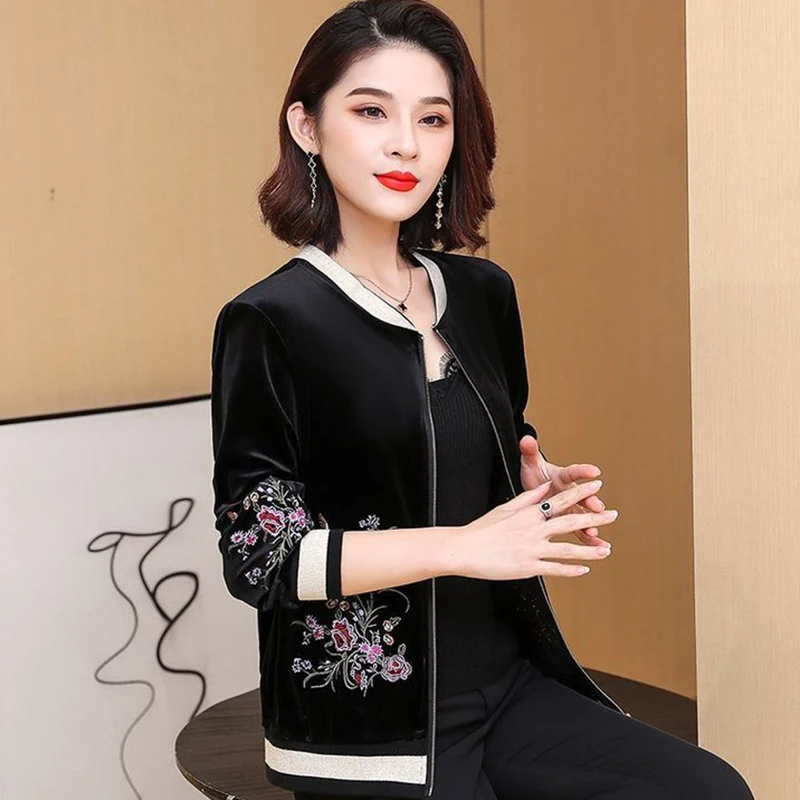 Куртка женская осенне-зимняя короткая с длинным рукавом | Женская одежда