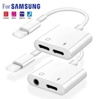 Для Samsung зарядный адаптер для наушников для Galaxy S21 S20 Note 20 Ultra Note10 + USB C на 3 5 разъем сплиттер DAC Type C конвертер