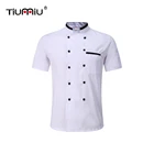 Мужская одежда, мужской костюм повара, куртка повара, белая черная рубашка, фартук, шляпа, кухня, ресторан, Униформа, отель, Парикмахерская, пекарня, комбинезон