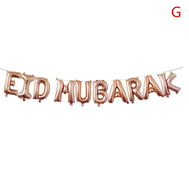 

2021 Hot New Eid Mubarak Balloons Happy Birthday Ballon Islamic Home Decoration Ramadan Muslim Festival Wedding Party Supplies