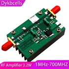 Радиочастотный усилитель Dykbcells, 20-512 МГц, 5 Вт, линейный усилитель мощности для FM-передатчика, раций, пульта дистанционного управления, 315 МГц, 433 МГц, UV кампус