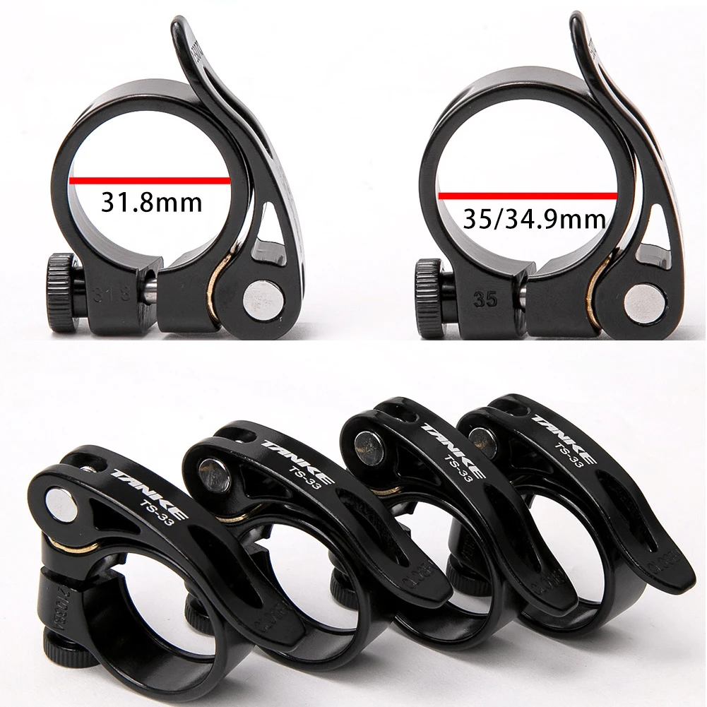 Крепление для велосипедного сиденья из алюминиевого сплава ультралегкое