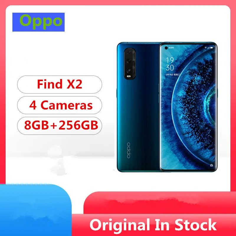 Оригинальный смартфон Oppo Find X2 5G Snapdragon 865 Android 10 0 6 7 дюйма OLED 120 Гц 256 x 8 Гб ОЗУ ПЗУ 48 МП