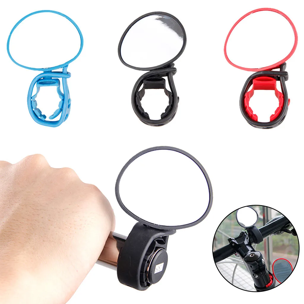 Велосипедные зеркала заднего вида для руля Велоспорт зеркало MTB велосипед