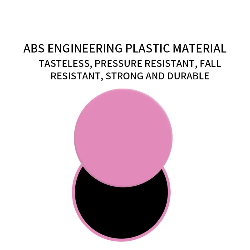2 шт. раздвижной слайдер скользящие диски для фитнеса диск упражнений скользящая