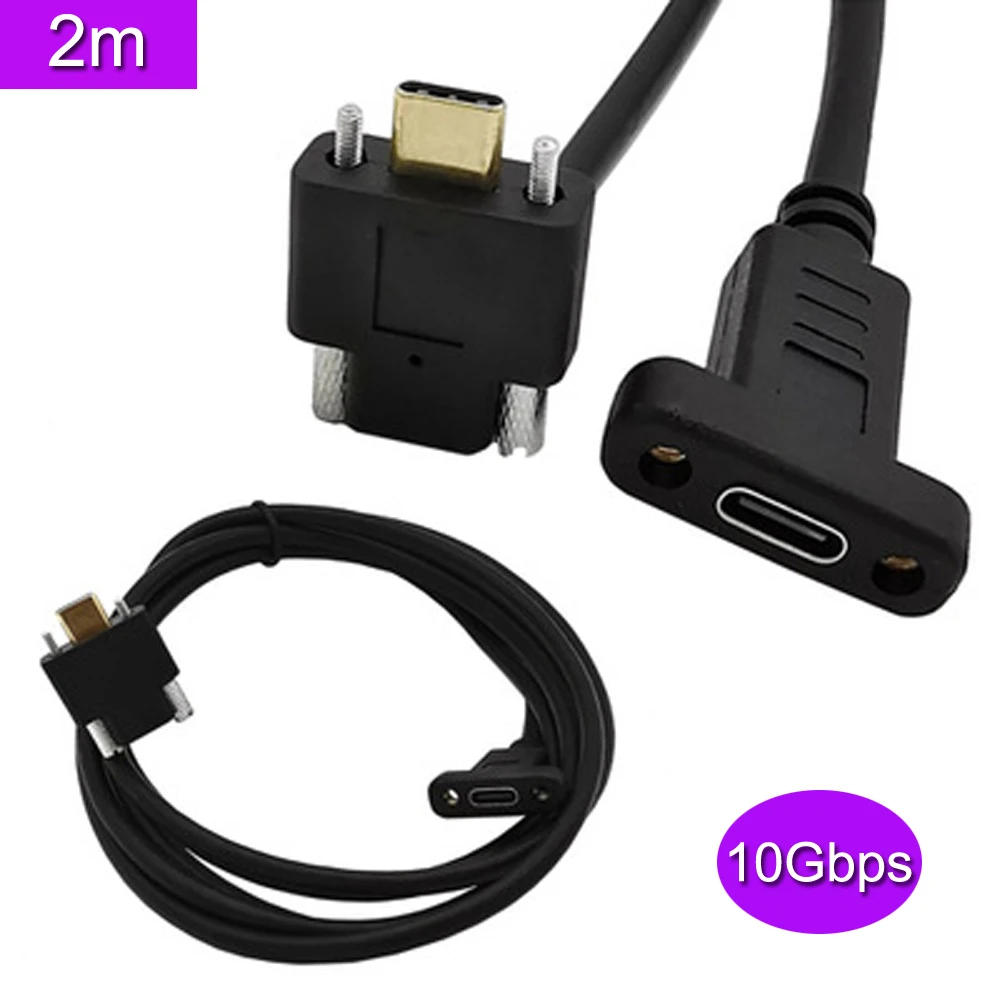 

10Gbps 5A USB 3.1 Type-C Female to USB-C Male Data with screw Cable 2m