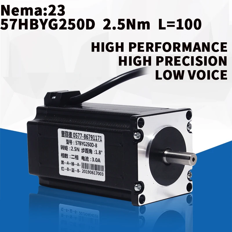 Шаговый двигатель NEMA23 с ЧПУ 57x100 мм 2.5N.m 4 свинцовый 1.8deg Nema 23 3A 57HBYG250D D = 8 для станка и