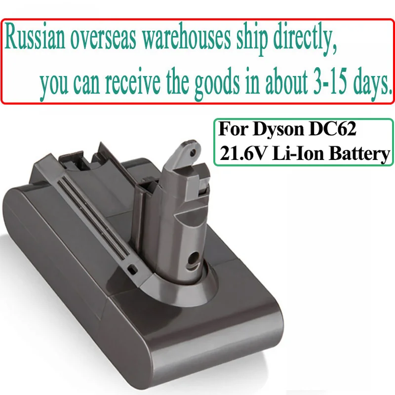 2 0 3 5 6Ah для Dyson V6 21 6 V DC58 DC59 DC61 DC62 DC74 SV09 SV07 SV03 пылесос Батарея Перезаряжаемые