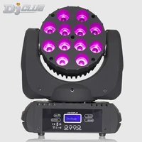 moving head led dmx stage light lyre wash rgbw 4in1 sound activated dj party disco rotating light