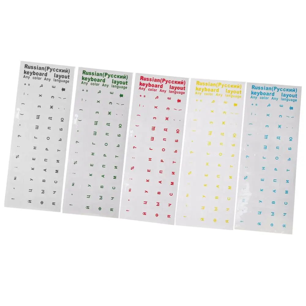 Наклейки на клавиатуру с русскими буквами для ноутбука чехлы клавиатуры