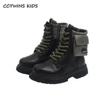kids boots 2021 autumn girls chelsea pocket motorcycle boot boys fashion leather children shoes classic soft thick sole platform