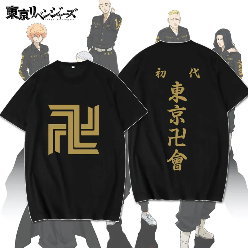 

Футболка с коротким рукавом для мужчин и женщин, забавный топ с круглым вырезом для косплея манджи из аниме Токио, для улицы