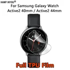 110 шт. для Samsung Galaxy Watch Active2 Active 2 40 мм 44 мм, Прозрачная мягкая Гидрогелевая пленка из ТПУ с полным покрытием, защита экрана-не стекло