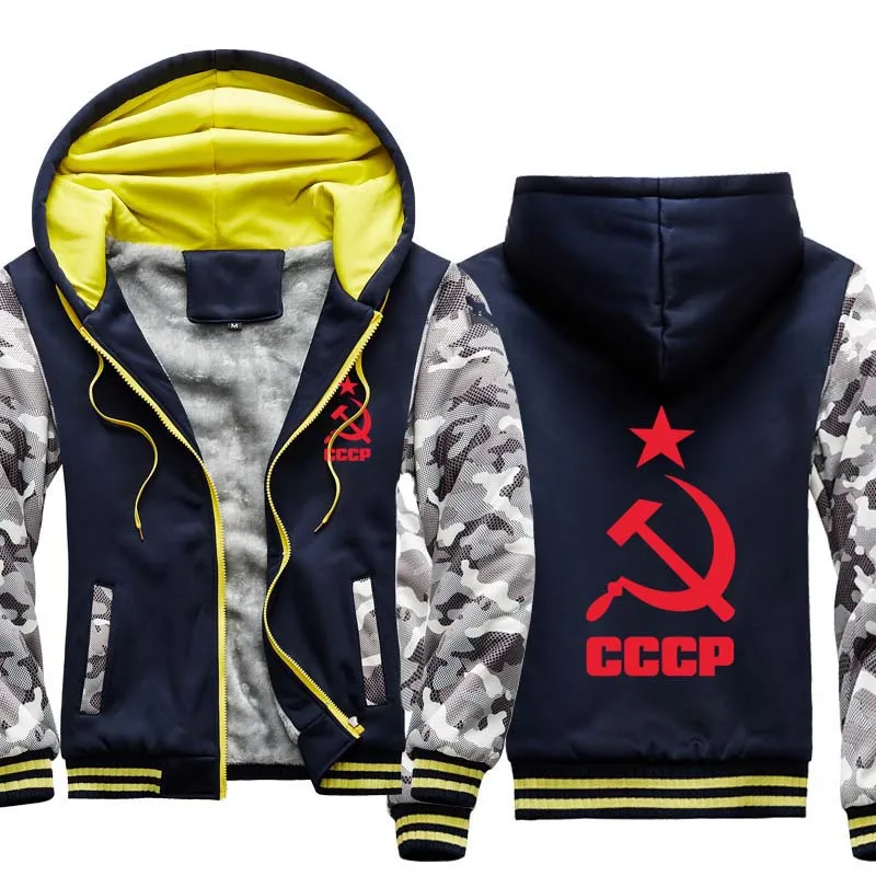

Men's Hoodie CCCP Russian USSR Soviet Union Winter New Sport Jacket Camouflage Thicken Warm Wool Fleece Men's Zipper Hoodie