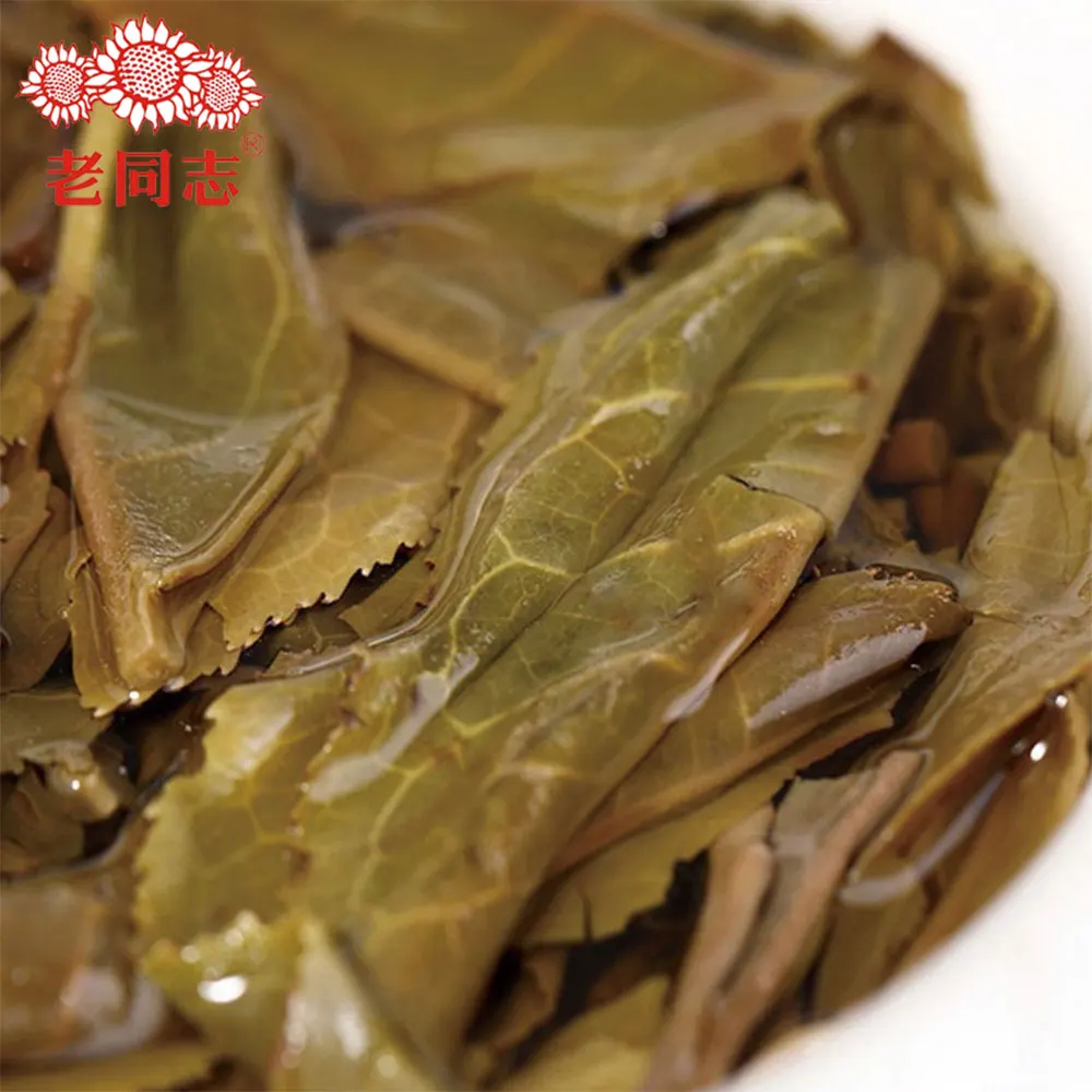 

Haiwan Tea Lao Tong Zhi 2019 Chinese Pu-erh 9948 Batch 191 Yunnan Old Comrade Sheng Pu-erh Tea 357g