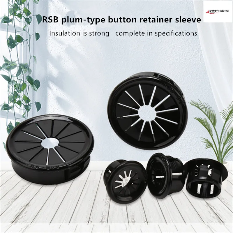 Заглушка от пыли черная пластиковая крышка с пряжкой для настольного кабеля 1 шт.