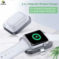 Wireless Charger For Apple Watch 7 6 5 4 3 2 1 Portable Magnetic USB-C Fast Charging Dock Station For Airpods Pro Charger
