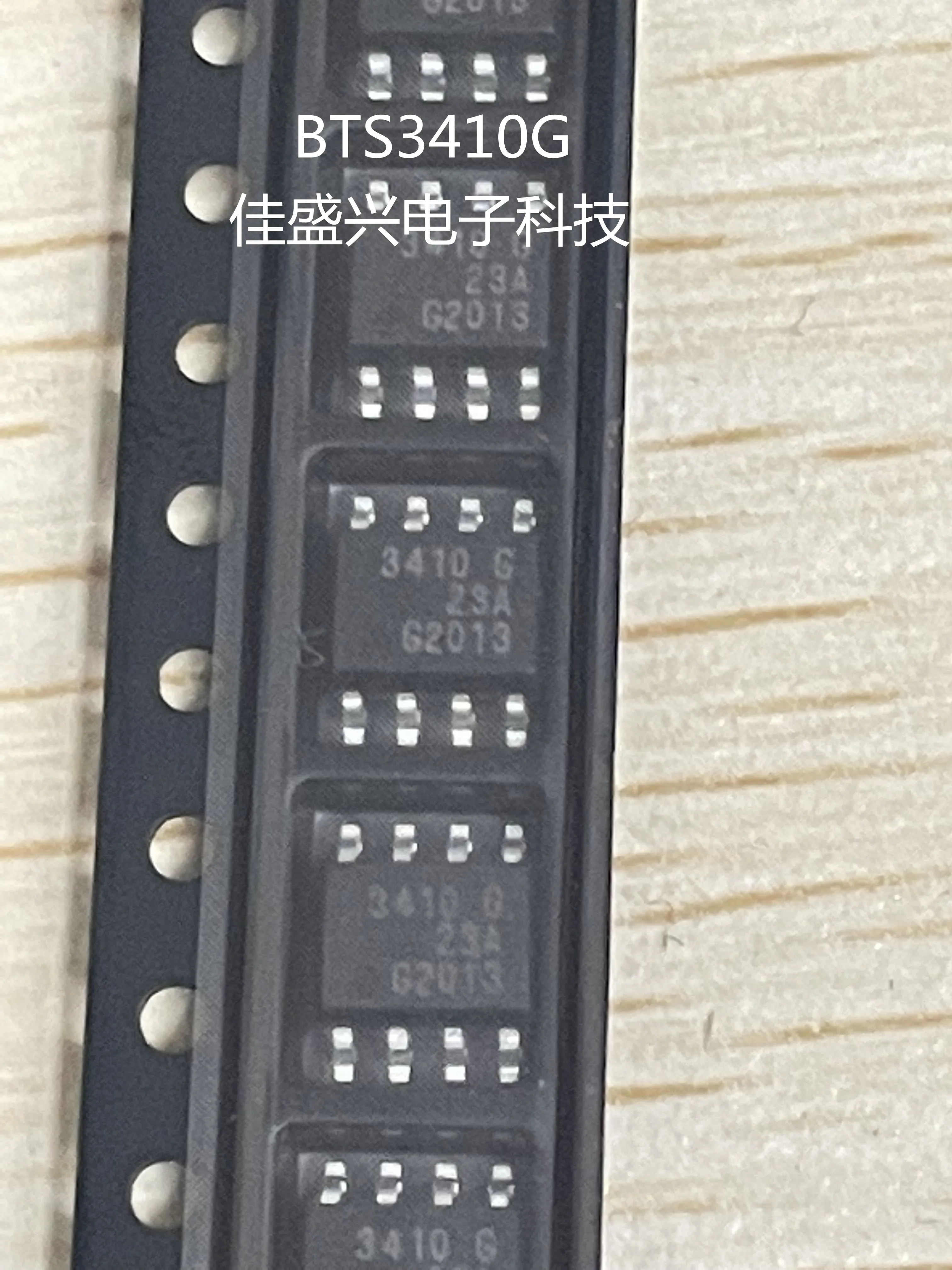 10 шт./лот BTS3410G bts3410 3410G 3410 SOP8 Автомобильная интегральная схема для Sorento P Блокировка