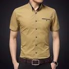 Рубашка мужская с коротким рукавом, модная деловая сорочка с воротником на пуговицах, повседневная сорочка для мальчиков, лето