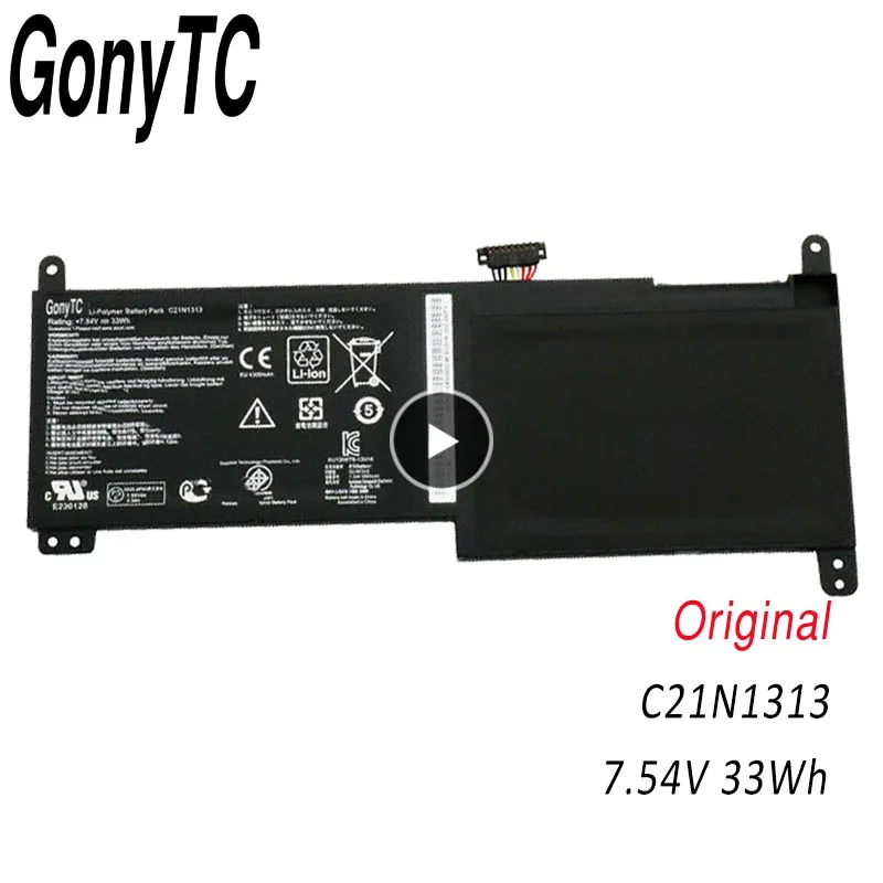 GONYTC C21N1313 7 54 V 33Wh оригинальная новая книга Аккумулятор для ноутбука ASUS Transformer TX201