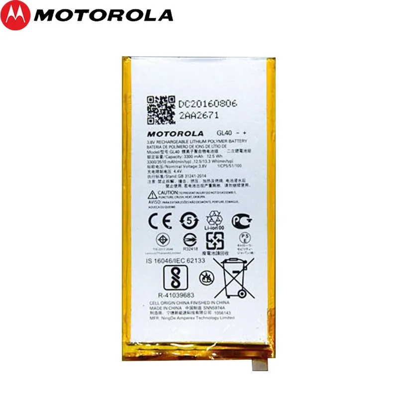 Motorola GL40 3510 мАч для Motorola Moto Z Play Droid XT1635 XT1635-01 XT1635-02 XT1635-03 телефон с аккумулятором нового типа