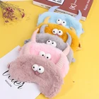 Маска детская плюшевая для сна, повязка на глаза, милый кошачий глаз, маска для сна в стиле аниме, из мультфильма из мягкого плюша, повязка на глаза для отдыха в путешествии, 1 шт.