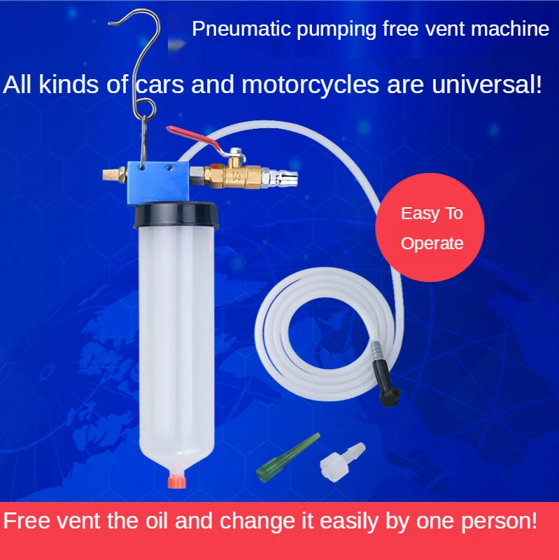 

Инструмент для замены автомобильных тормозных жидкостей, насос для прокачки масла, пустое оборудование, оборудование для розлива тормозно...