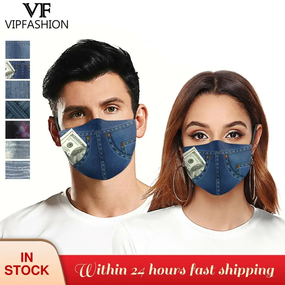 VIP мода для взрослых ежедневного джинсовым принтом маска лица с регулируемым